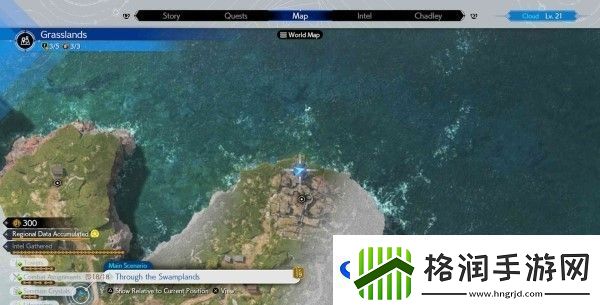 最终幻想7重生魔晶石全收集攻略