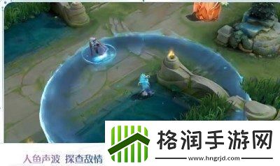 王者荣耀朵莉亚技能是什么