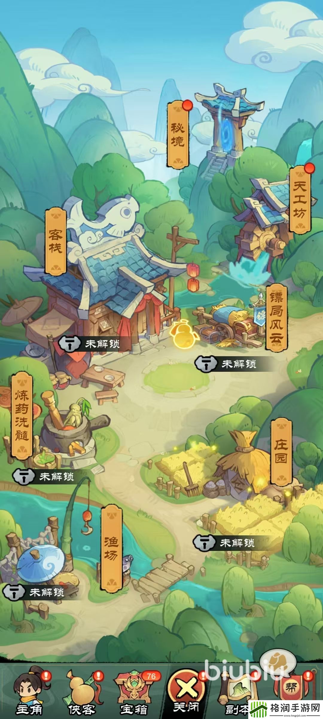 小小英雄是什么类型的游戏