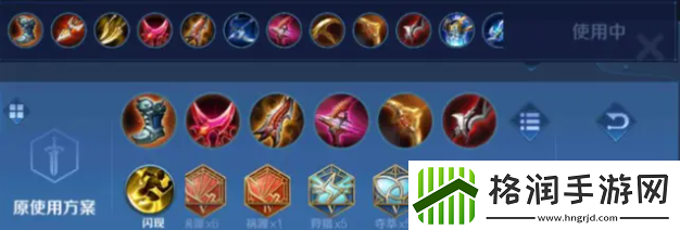 王者荣耀s29射手排名