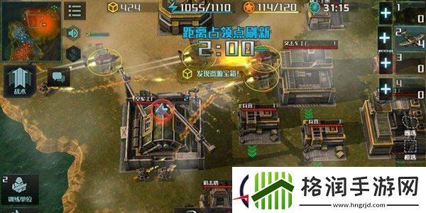 全球行动联盟军怎么打