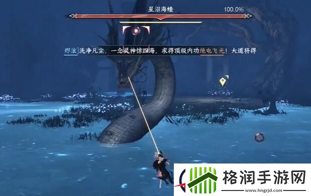 逆水寒手游祭阴陵洞穴通关攻略