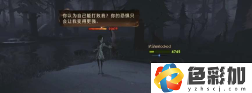 哈利波特魔法觉醒呼神护卫怎么过