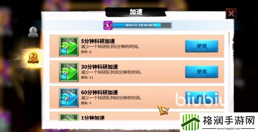 万龙觉醒月卡有什么用