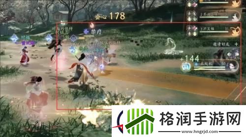 射雕众生鉴BOSS梁子翁打法介绍