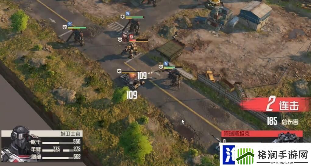 钢岚第九章突发事件守卫休息日2攻略