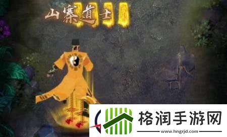 梦仙灵激活码在哪里