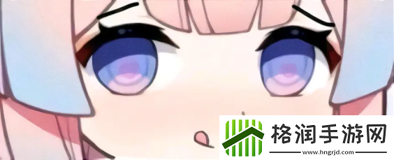 原神心海表情包全套