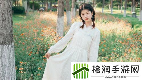 做过和没做过的人的区别在哪