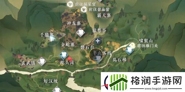 逆水寒手游无用之人通关攻略