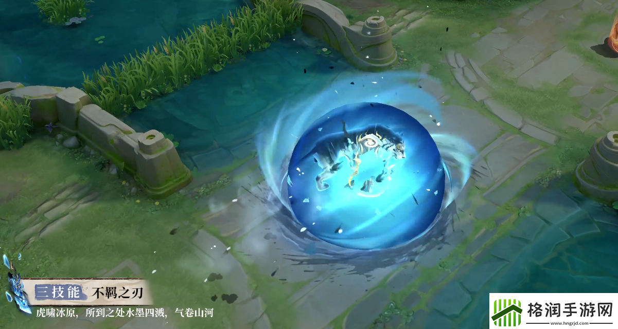 王者荣耀夏侯惇新皮肤霜北刀怎么样