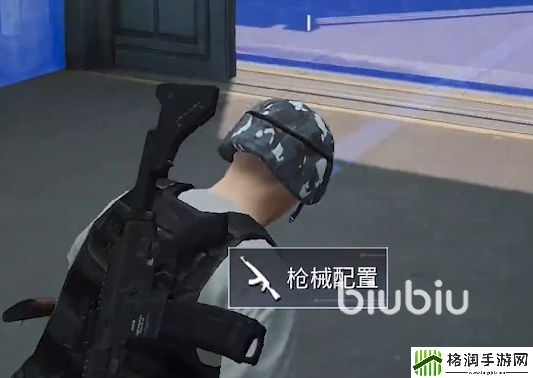 和平精英快速爆破模式介绍