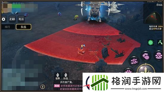 龙之谷手游全方位解析输出职业魔羽