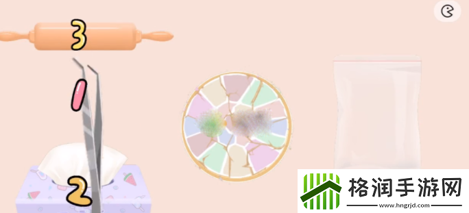 真香收纳摊粉墨登场怎么过