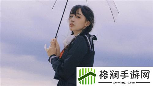 私じゃなかったんだね.歌词