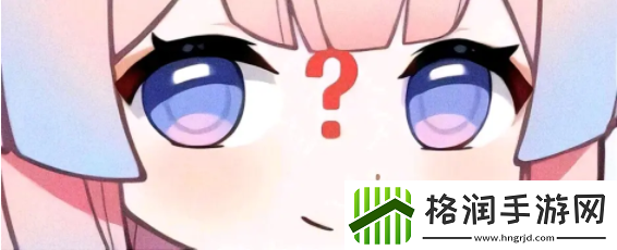 原神心海表情包全套