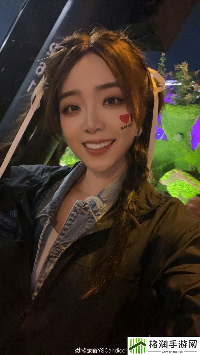 余霜现场看中国女排晋级决赛