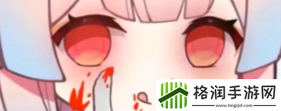 原神心海表情包全套