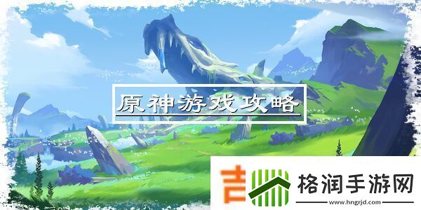 秒杀对手！打造顶级英雄联盟VN天赋符文攻略