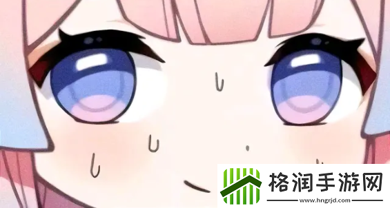 原神心海表情包全套