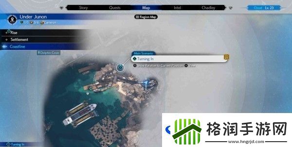 最终幻想7重生魔晶石全收集攻略