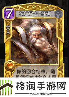 英雄战歌金卡获取方法