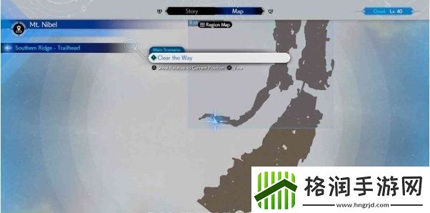 最终幻想7重生魔晶石全收集攻略