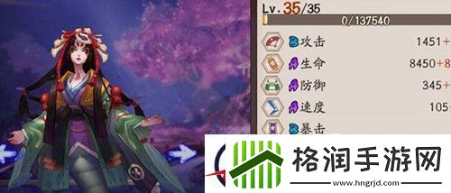 阴阳师冷门SR式神清姬全面分析