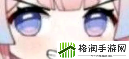 原神心海表情包全套