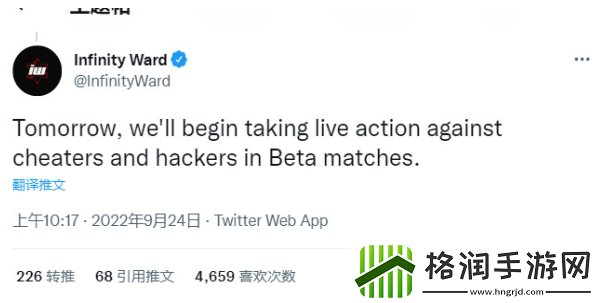 使命召唤19B测如火如荼