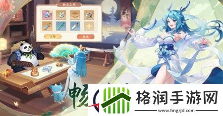 长安幻想礼包码2023