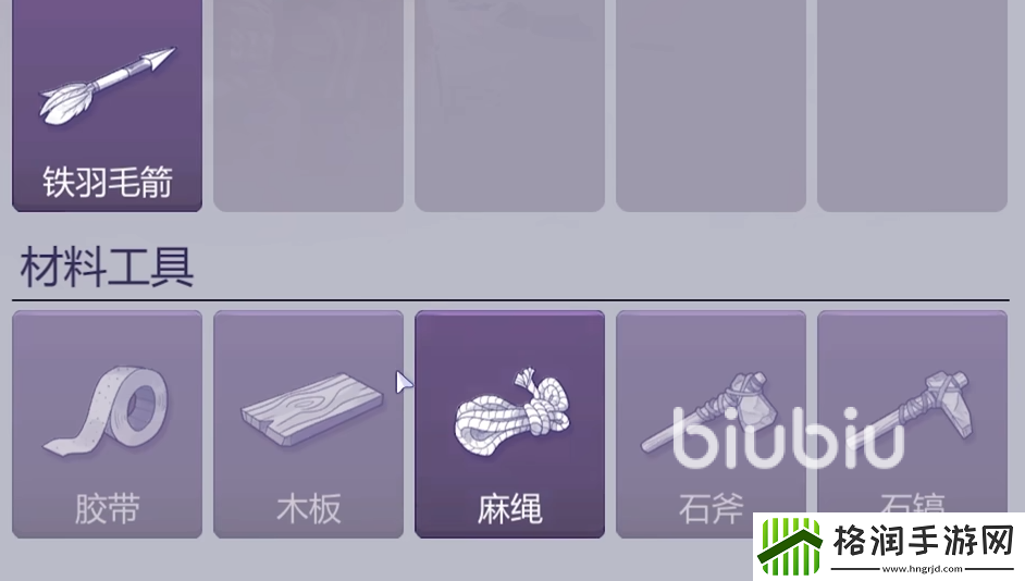 阿瑞斯病毒2狗狗要杀吗