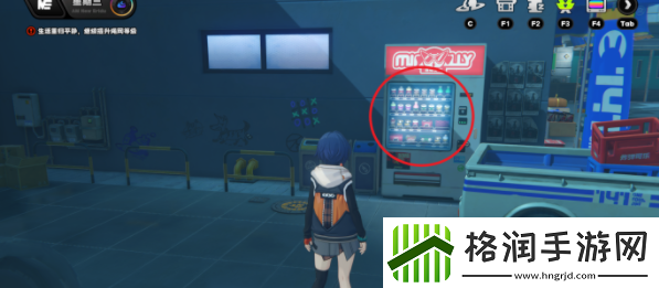 绝区零可乐罐拥堵事件成就达成攻略