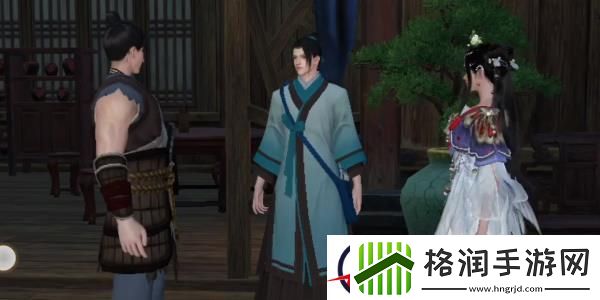 逆水寒手游无用之人通关攻略