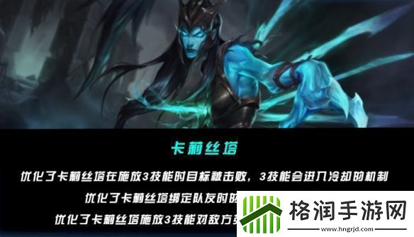 英雄联盟手游5.2版本射手英雄强度排行