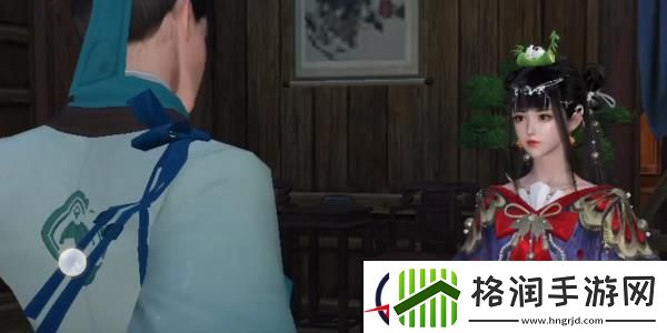 逆水寒手游无用之人通关攻略