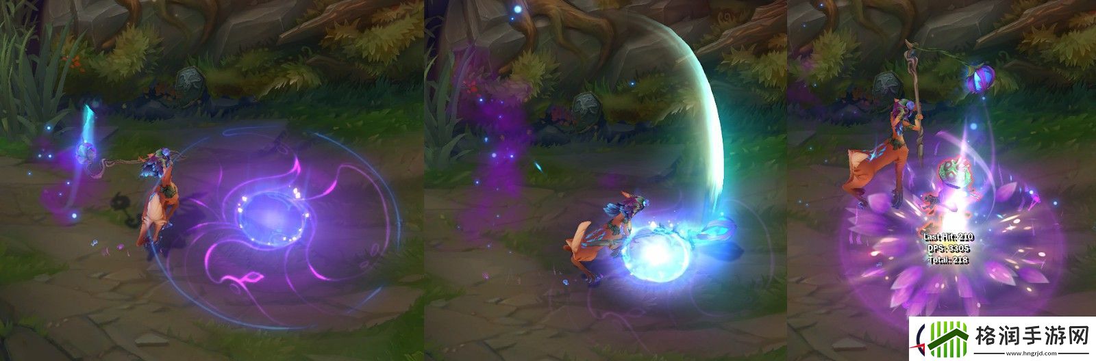 LOL新英雄含羞蓓蕾莉莉娅技能介绍