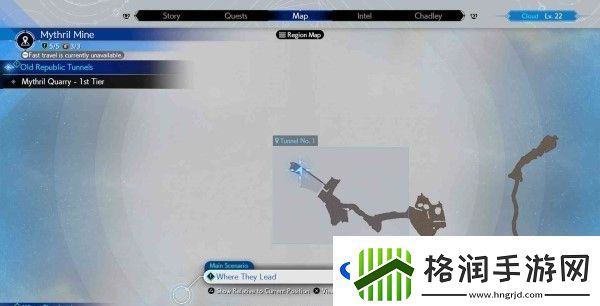 最终幻想7重生魔晶石全收集攻略