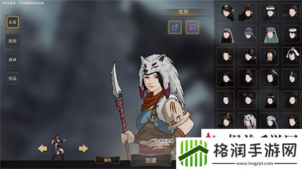 部落与弯刀最强兵种有哪些