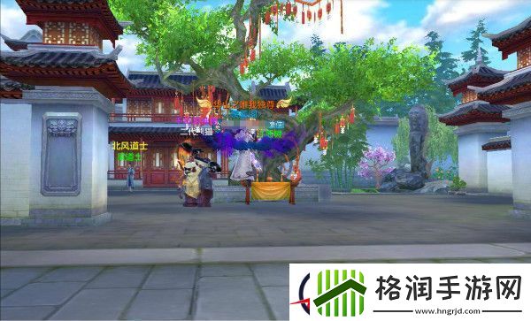 天龙八部手游一千零一个愿望活动玩法攻略