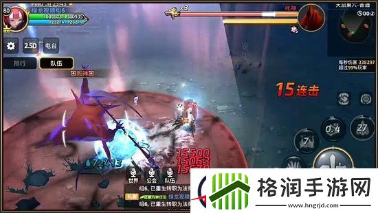 龙之谷手游冰灵对战死神BOSS怎么打