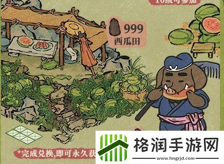 江南百景图猪八戒作用介绍该怎么获取猪八戒