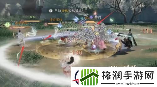 射雕众生鉴BOSS梁子翁打法介绍