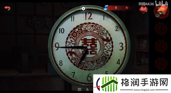 纸嫁衣双人版第二章攻略女主视角