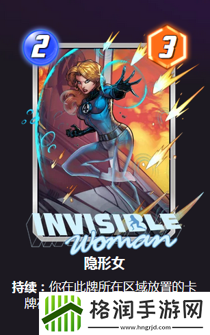 漫威终极逆转人机怎么玩