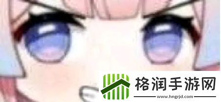 原神心海表情包全套