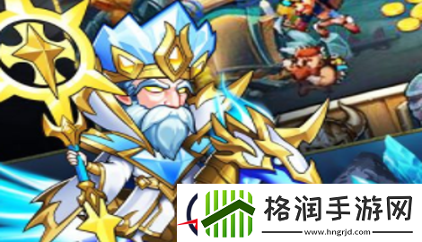 魔界军团平民6人最强阵容