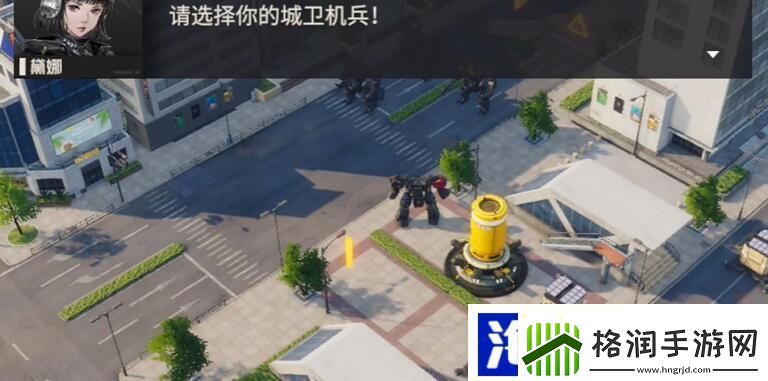 钢岚第九章突发事件阀门行动攻略