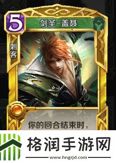 英雄战歌金卡获取方法