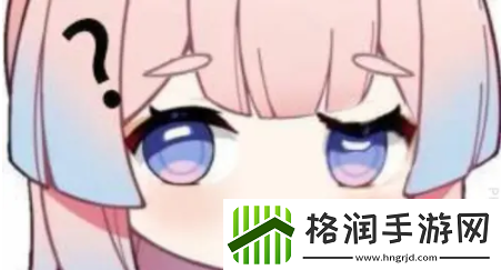 原神心海表情包全套